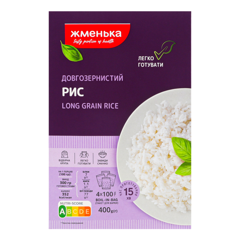 Крупа Жменька 4*100г Рис довгозернистий