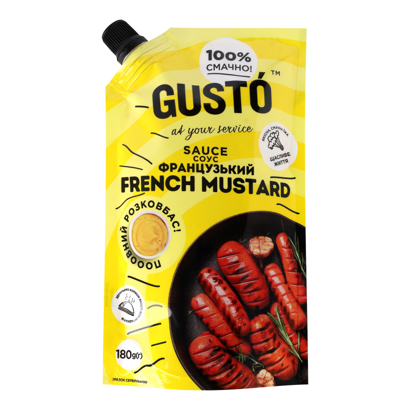 Соус Gusto 180г Французький з гірчицею