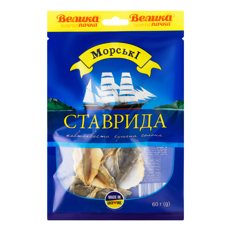 Снек Морські 60г Ставридка жовта сол-суш
