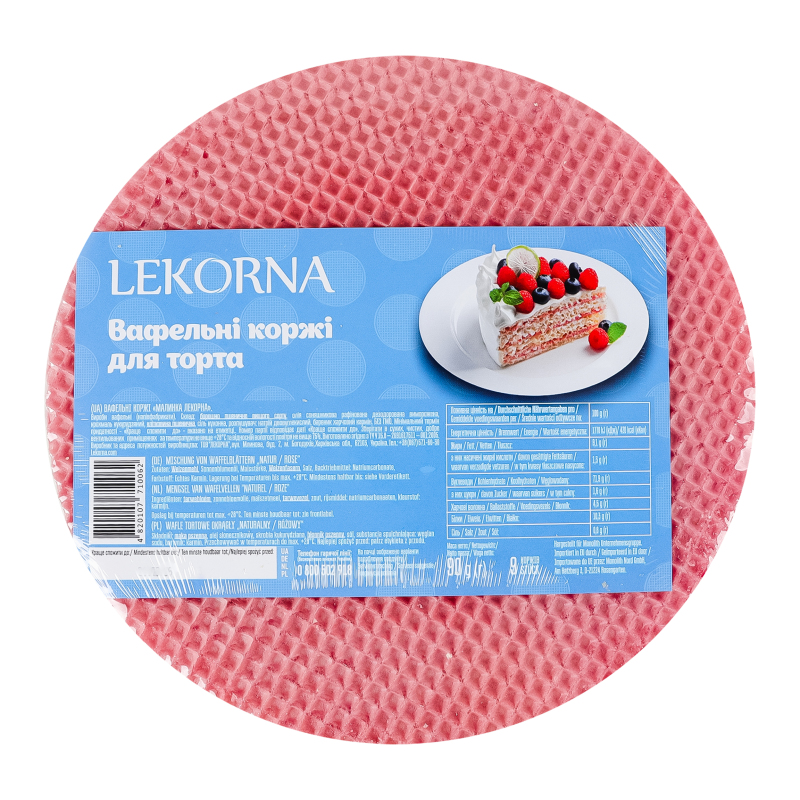 Коржі LEKORNA 90г вафельні Малинка