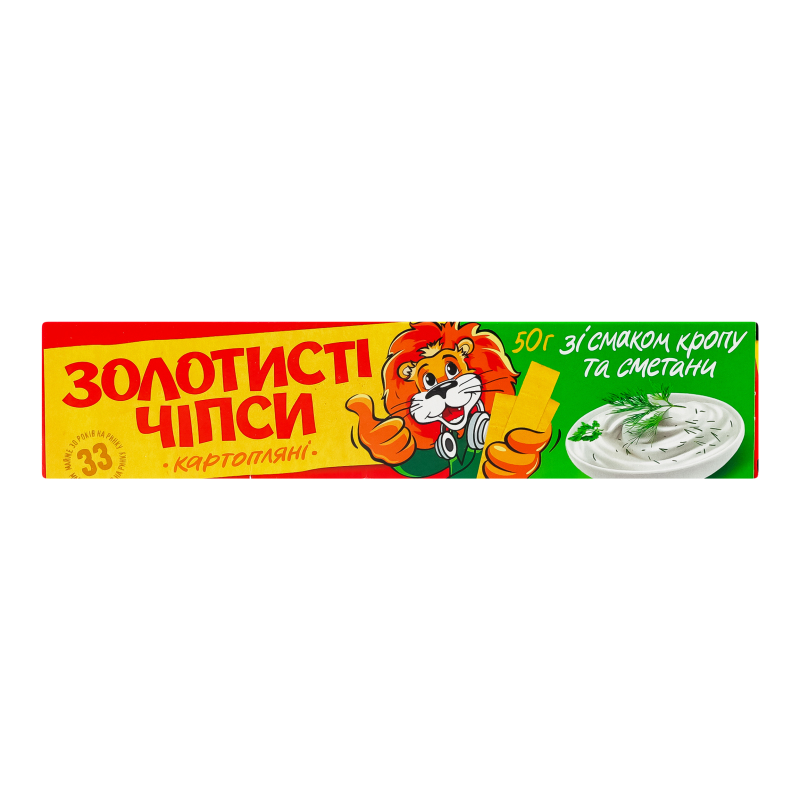 Чипси Золотисті 50г кріп сметана