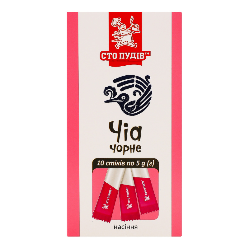 Чіа Сто Пудов 5г*10шт чорне