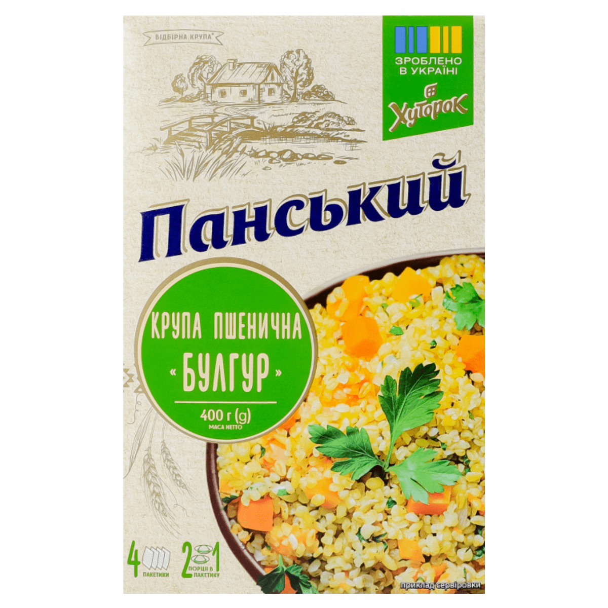 Крупа Хуторок 400г Панський Булгур пшен
