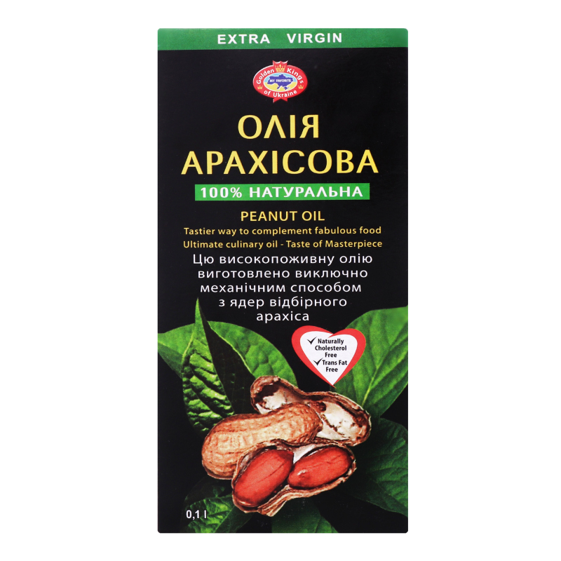 Олія Голден Кінгс 100г Арахіс