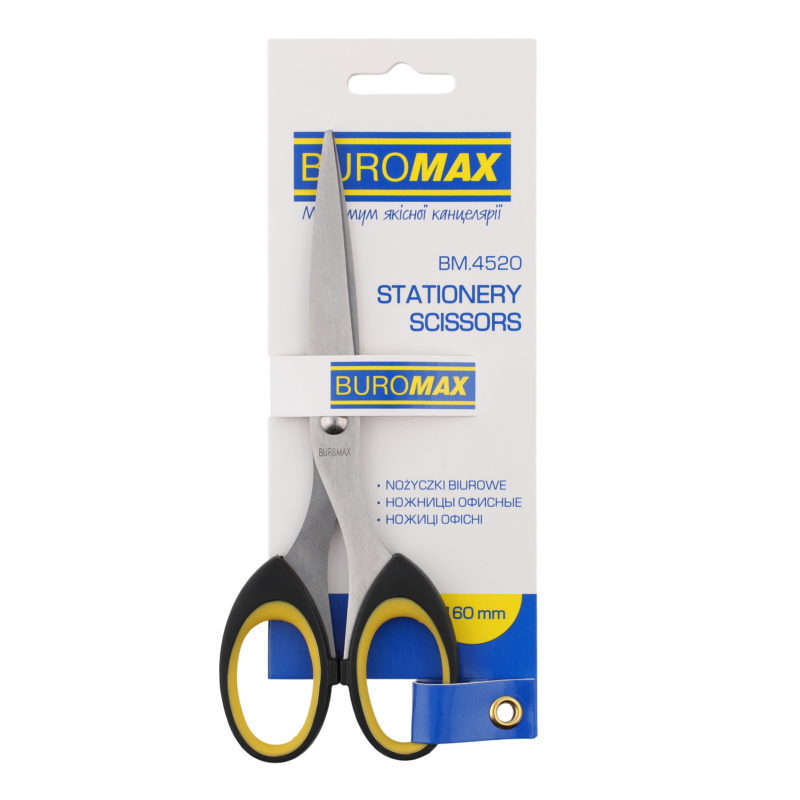 Ножиці Buromax 16см 4520