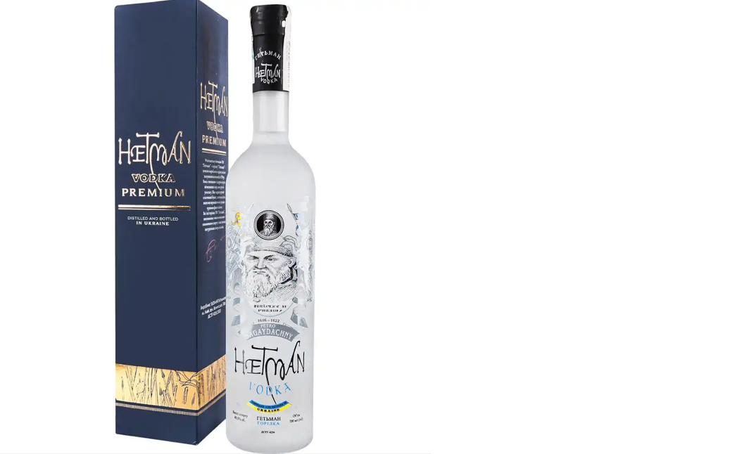 Горілка Гетьман 0,7л 40%
