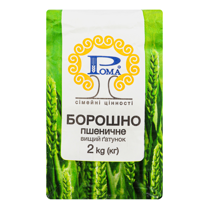 Борошно Рома 2кг в/г