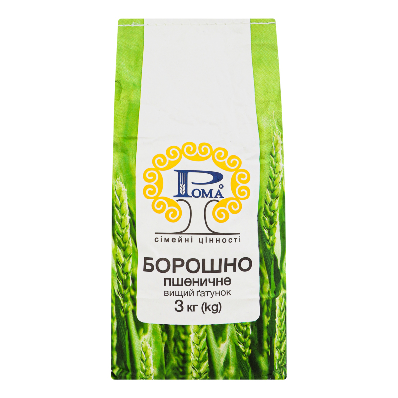 Борошно Рома 3кг в/г