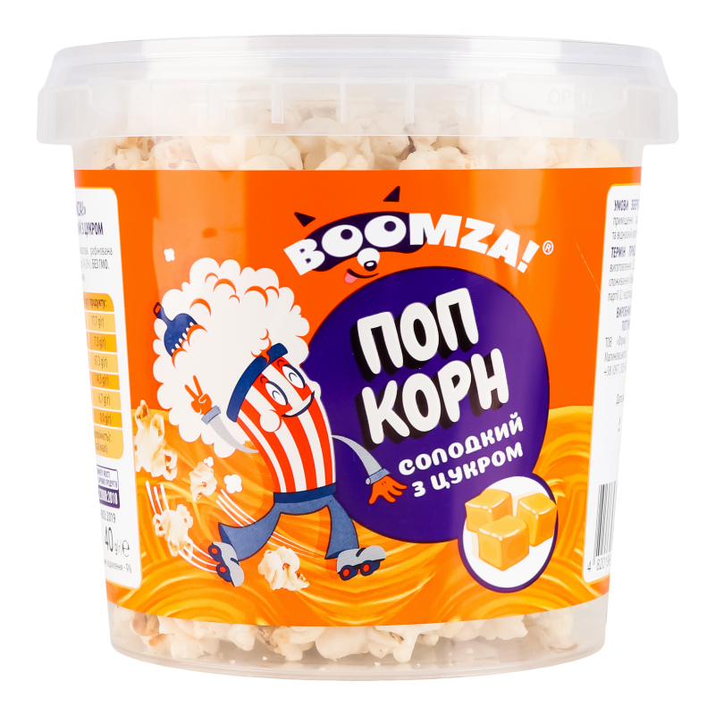 Попкорн Boomza 40г Солодкий