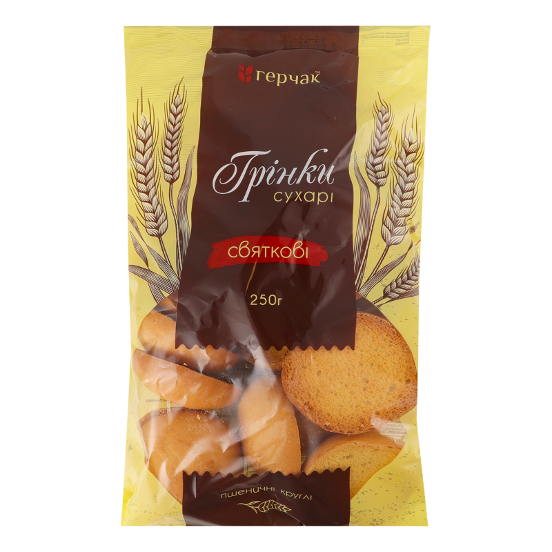 Грінки Герчак 250г святкові