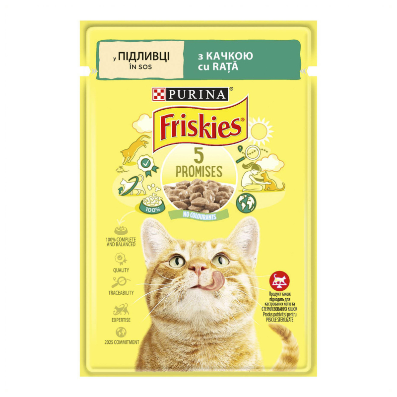 Корм Friskies дк 85г Качка у підливці