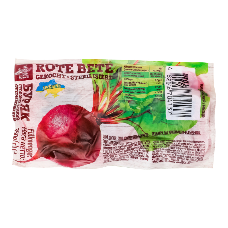 Буряк столовий варений стерил 350г пакет