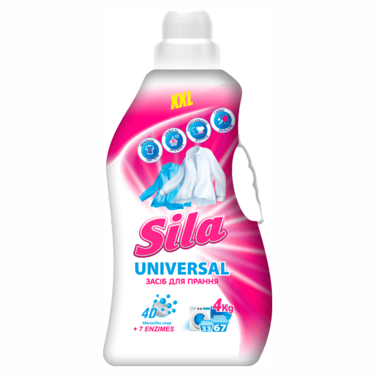 Засіб для прання Sila 4л Universal