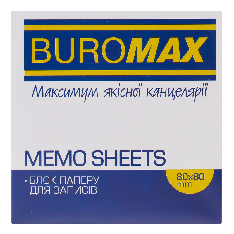 БлокПаперу Buromax500*80*80 2205 не клеє