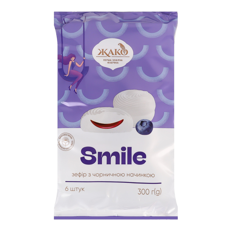 Зефір Жако 300г Чорнична начинка
