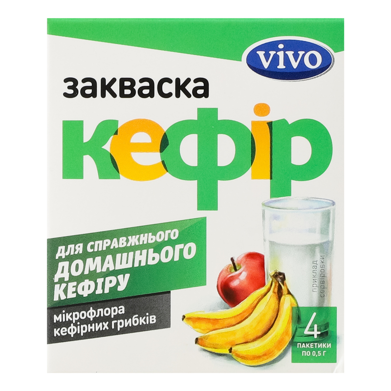 Закваска бактер VIVO 4пак*0,5г Кефір