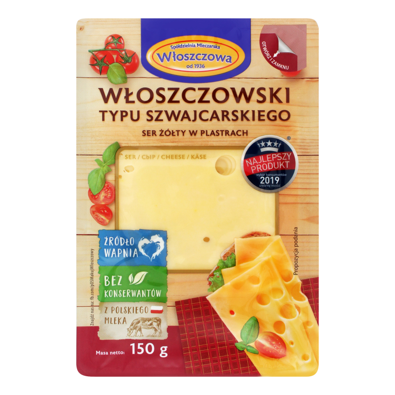 Сир Wloszczowa 45% 150г Wloszczowski