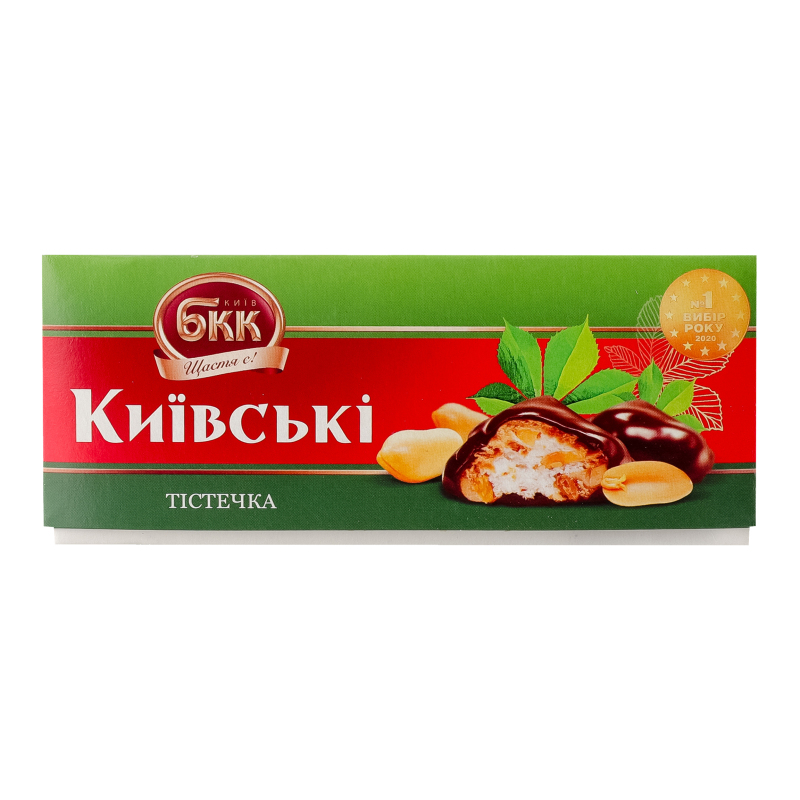 Тістечка Київський БКК 200 Київські арах