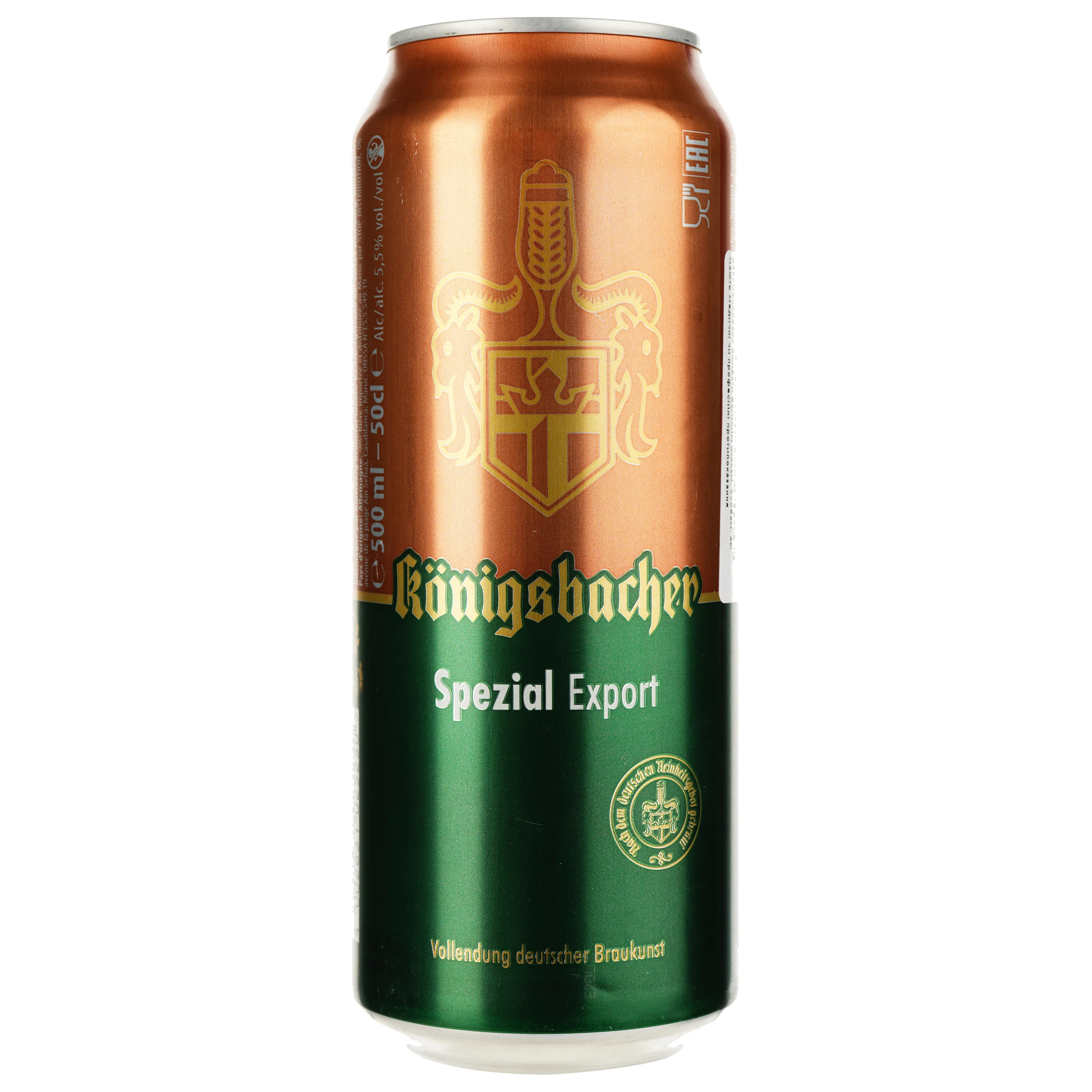 Пиво Konigsbacher 0,5лPils Drit 4,6% ж/б