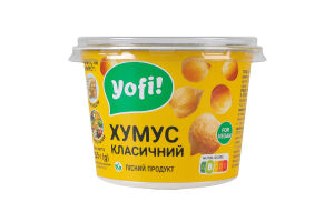 Хумус Yofi 250г з нуту Класична