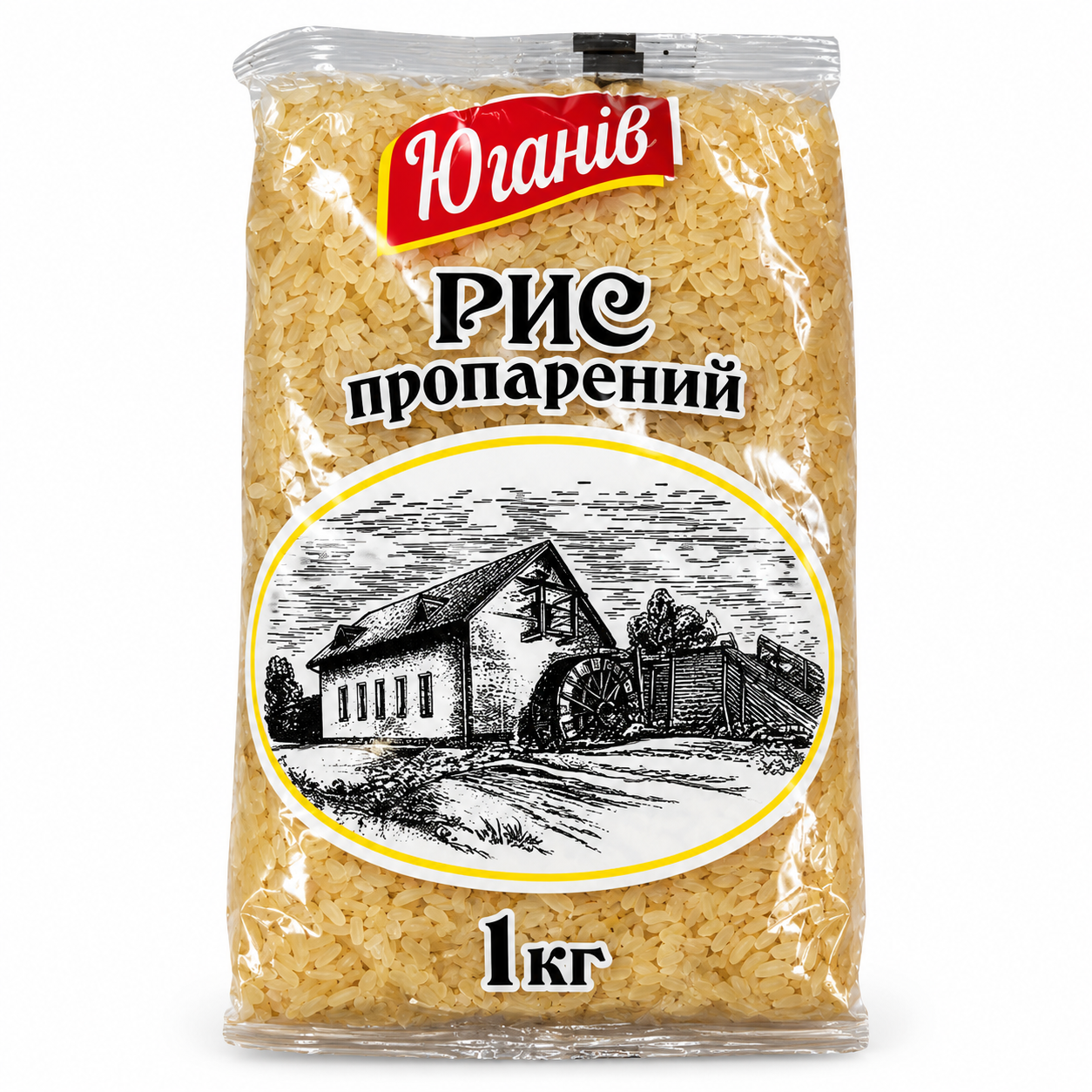 Крупа Юганів 1кг Рис пропарений