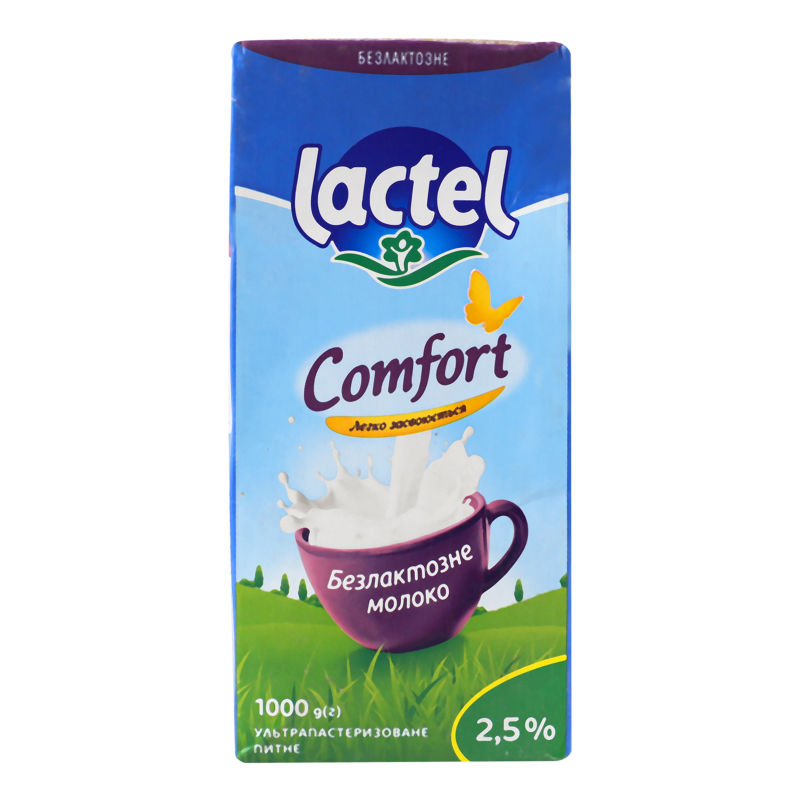 Молоко Lactel 2,5% 1л Легкий Ранок т/п