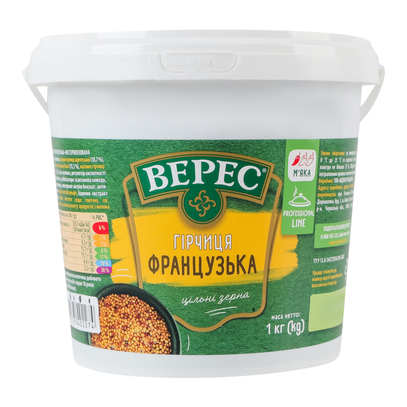 Гірчиця Верес 1000г Французька