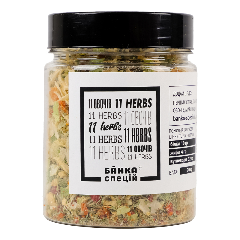Приправа БС 70г Суміш спецій 11 овочів