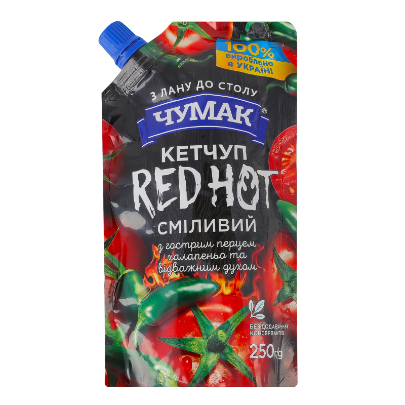 Кетчуп Чумак 250г Red Hot натур д/п
