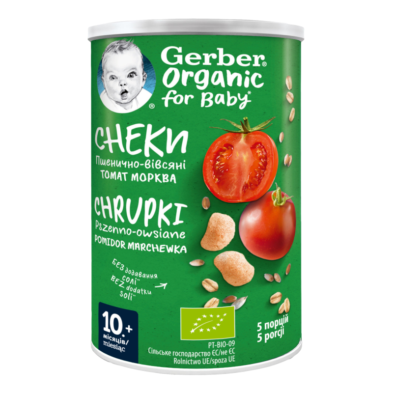 Снеки Gerber 35г Пшенично-вівсяні з тома