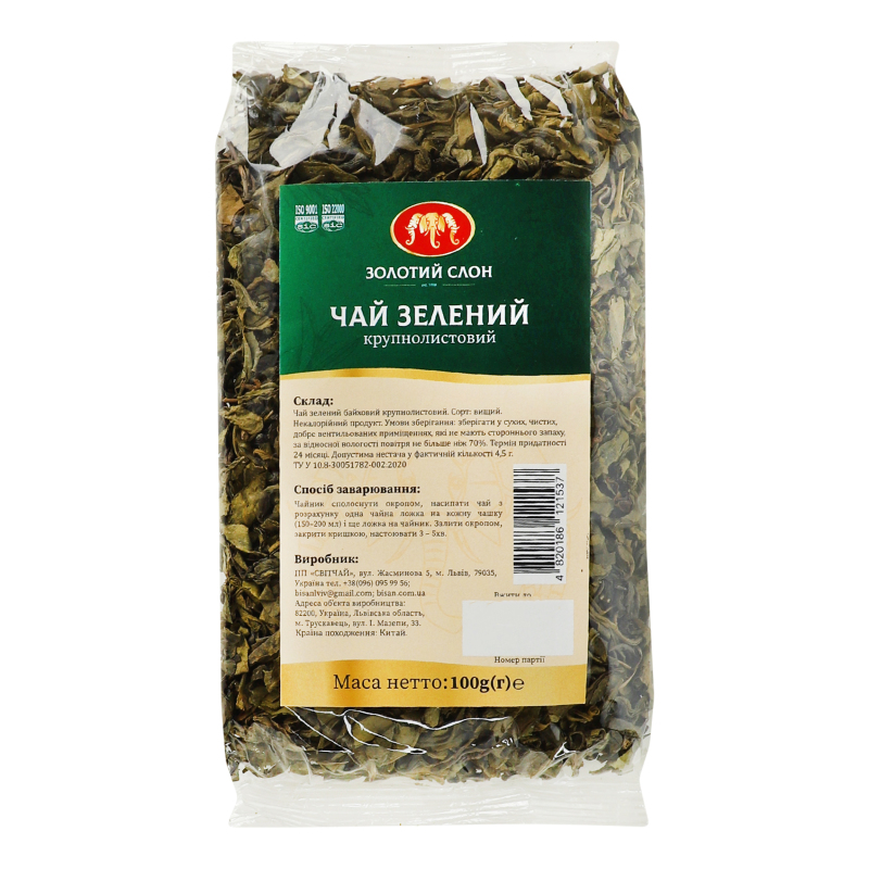 Чай Золотий Слон 100г Зелений крупнолист