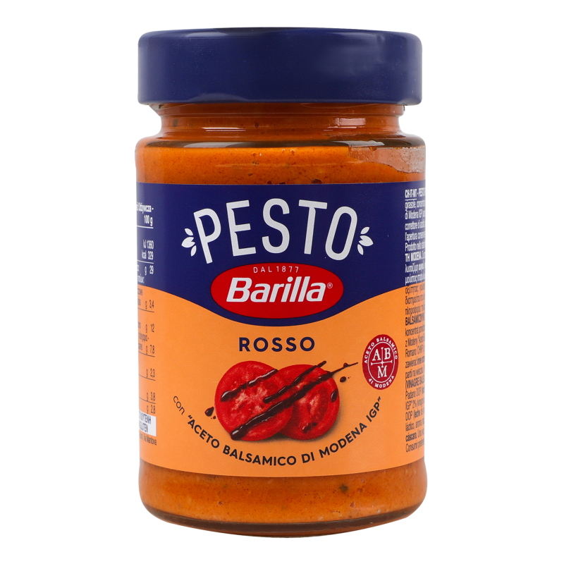 Соус Barilla 190г Томати з базиліком