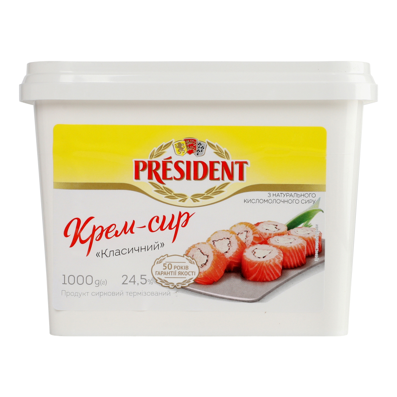 Сир-крем President 24,5% 1кг Класичний