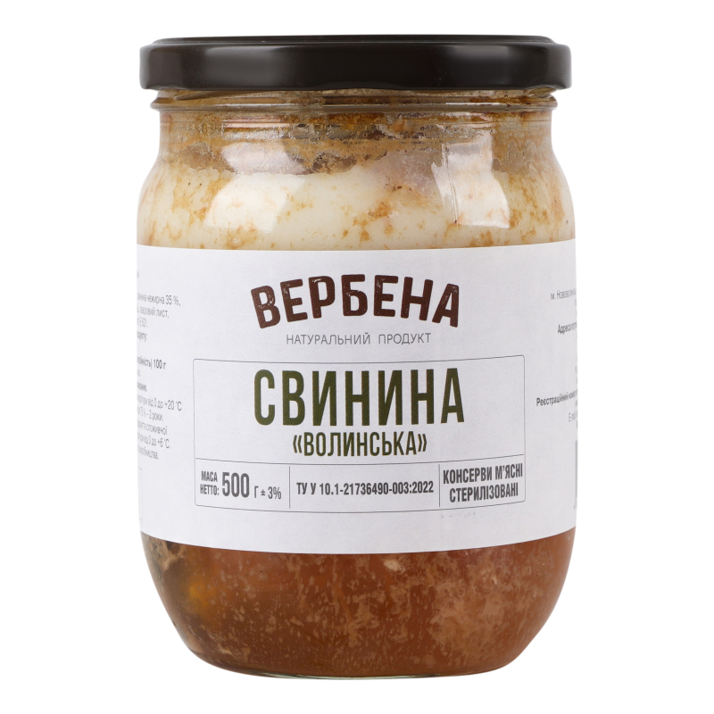 Консерва Вербена 500г Свинина Волинська