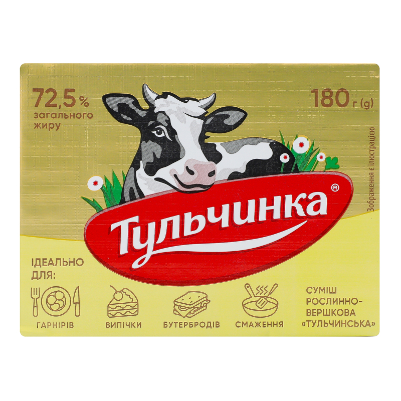 Суміш росл-верш Тульчинка 72,5% 180г