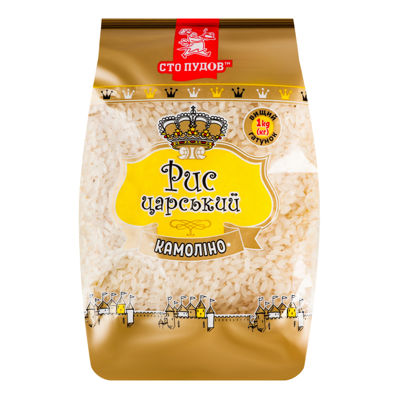 Крупа Сто Пудов 1кг Рис Царський
