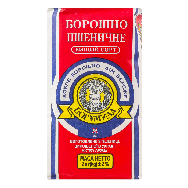 Борошно Богумила 2кг