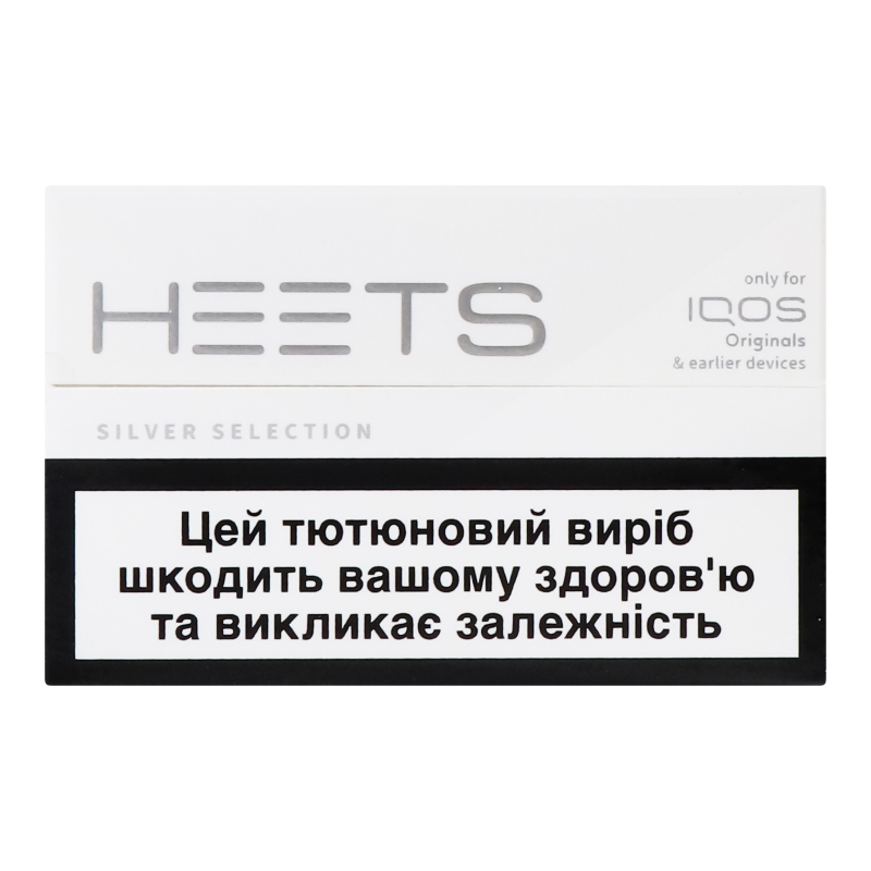 Тютюновий стік Heets SilverSelec 20шт 0%