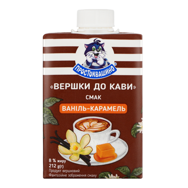 Продукт верш Простоквашино 8%212г Ваніль