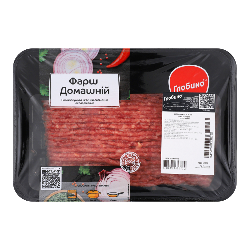 Фарш Глобино 500г  Домашній свинина ялов