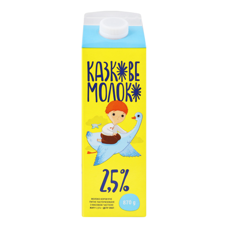 Молоко Молокія 2,5% 870г Казкове п/п
