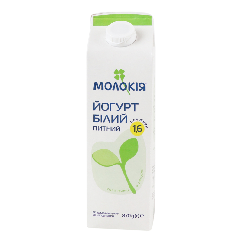 Йогурт Молокія 1,6% 870г білий п/п