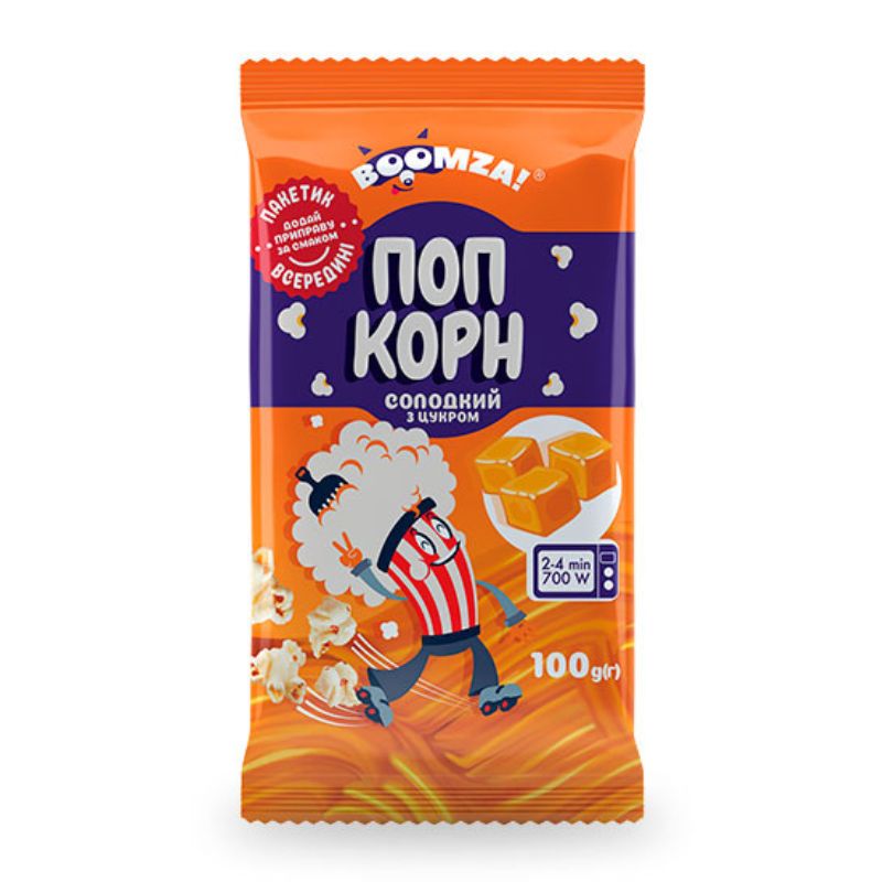 Попкорн Boomza 100г Солодкий
