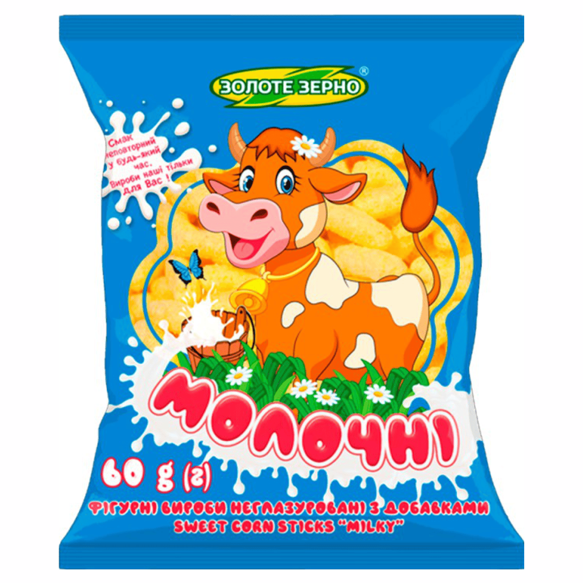 Фігур вироби Золоте зерно 60г Молочні