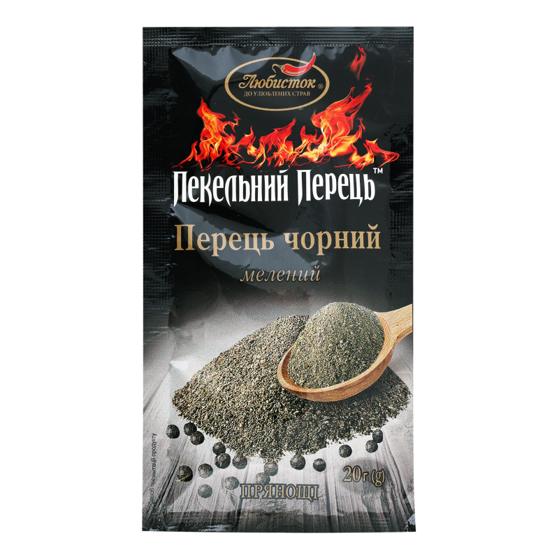 Приправа Любисток 20г Перець чорний мел