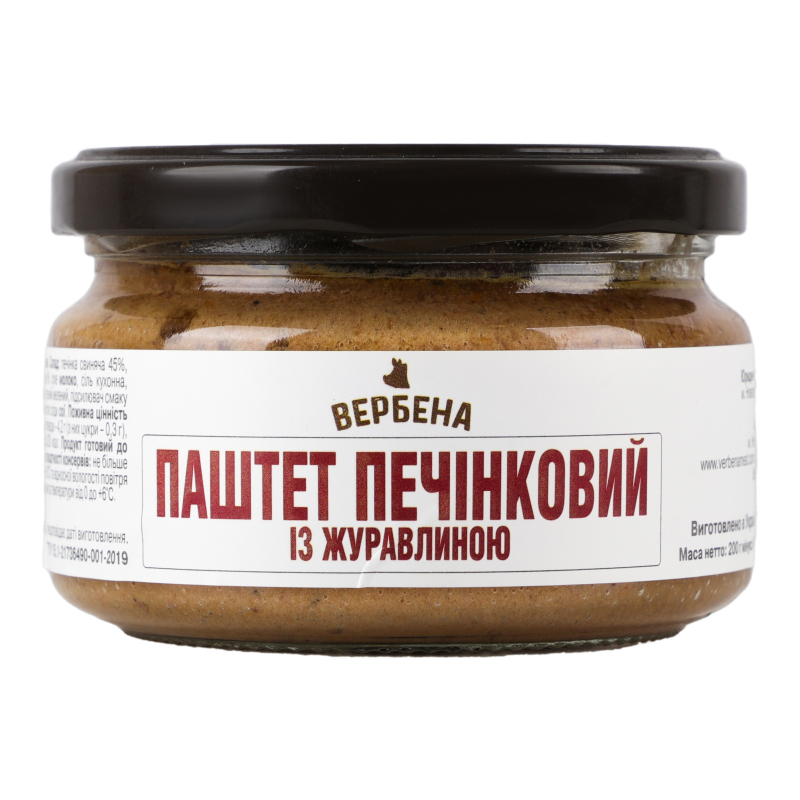 Консерва Вербена 200гПаштет з журавлиною
