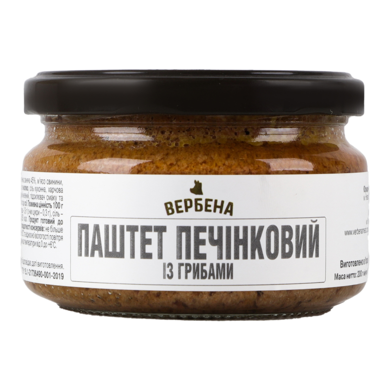 Консерва Вербена 200гПаштет з грибами