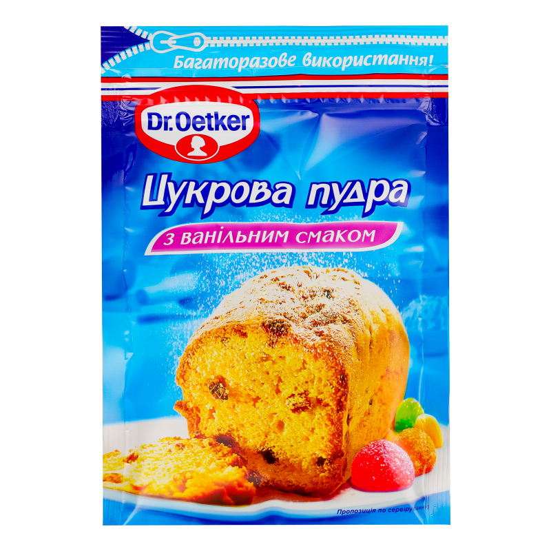 Пудра цукр Dr.Oetker 80г ваніль