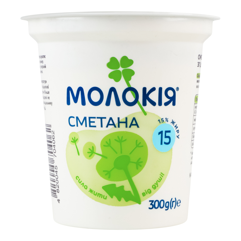 Сметана Молокія 15% 300г стакан