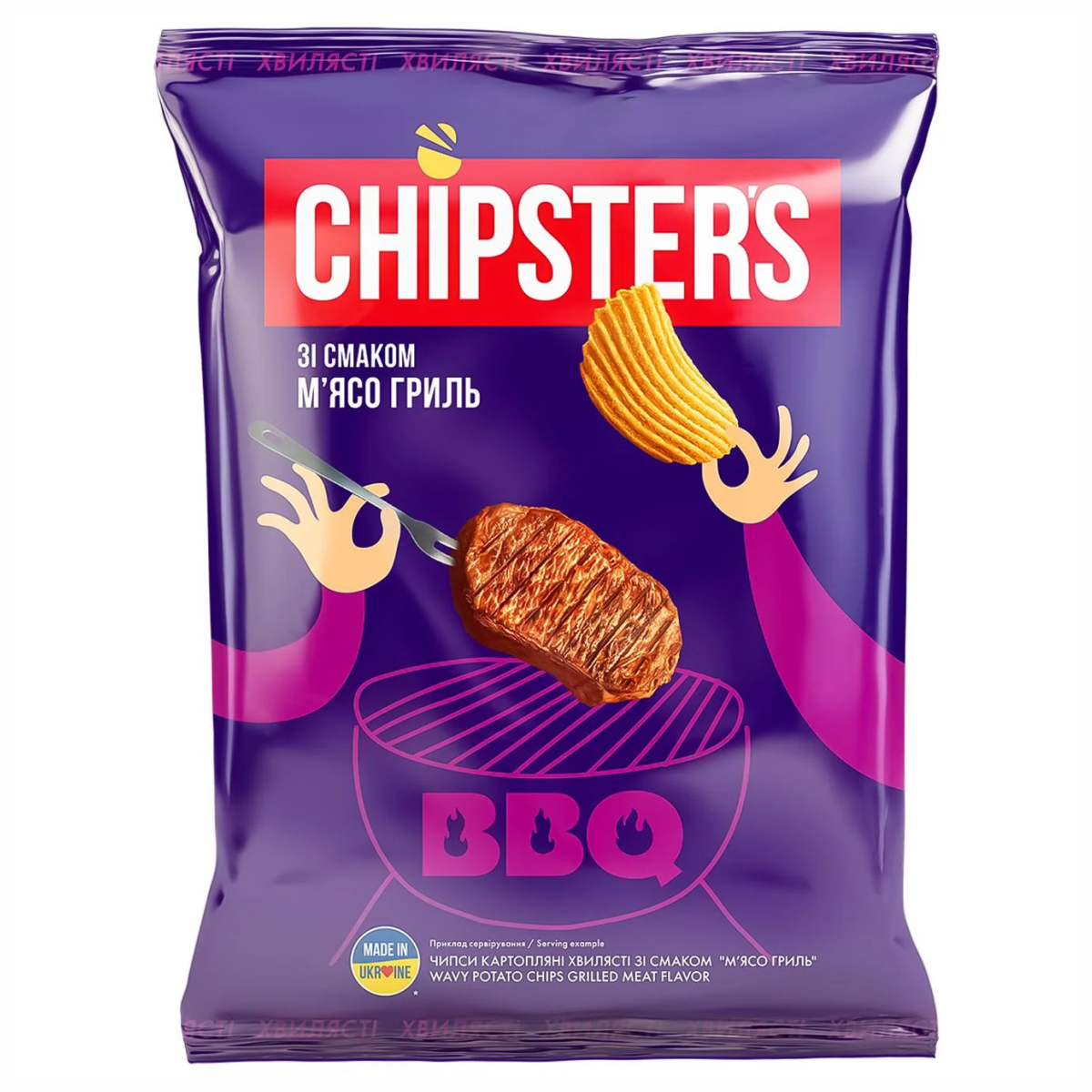 Чипси Chipsters 120г Хвиляст Мясо Гриль